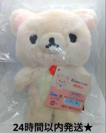 새상품 리락쿠마 코리락쿠마 봉제 인형 멋진 집 부드러운