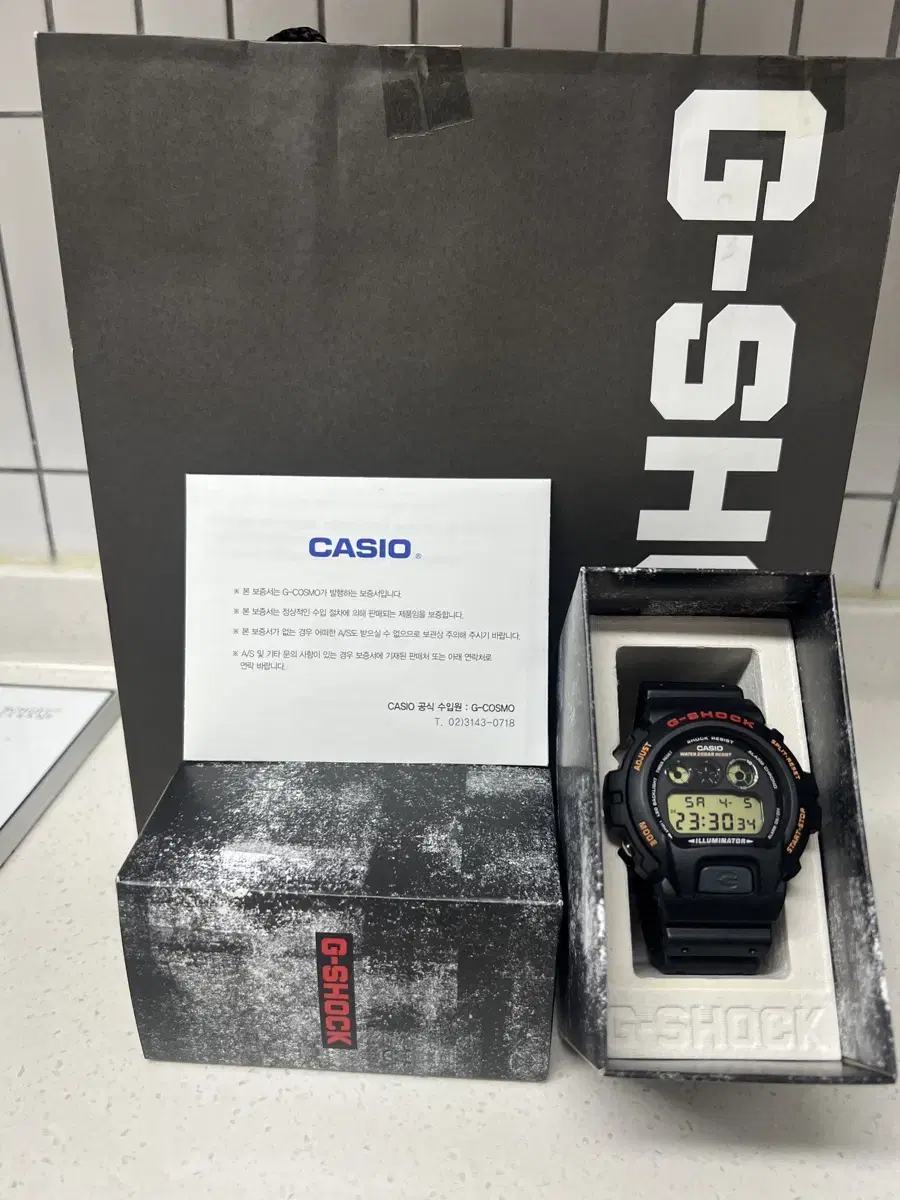 지샥 dw-6900 쥐샥 g-shock 카시오 전자시계