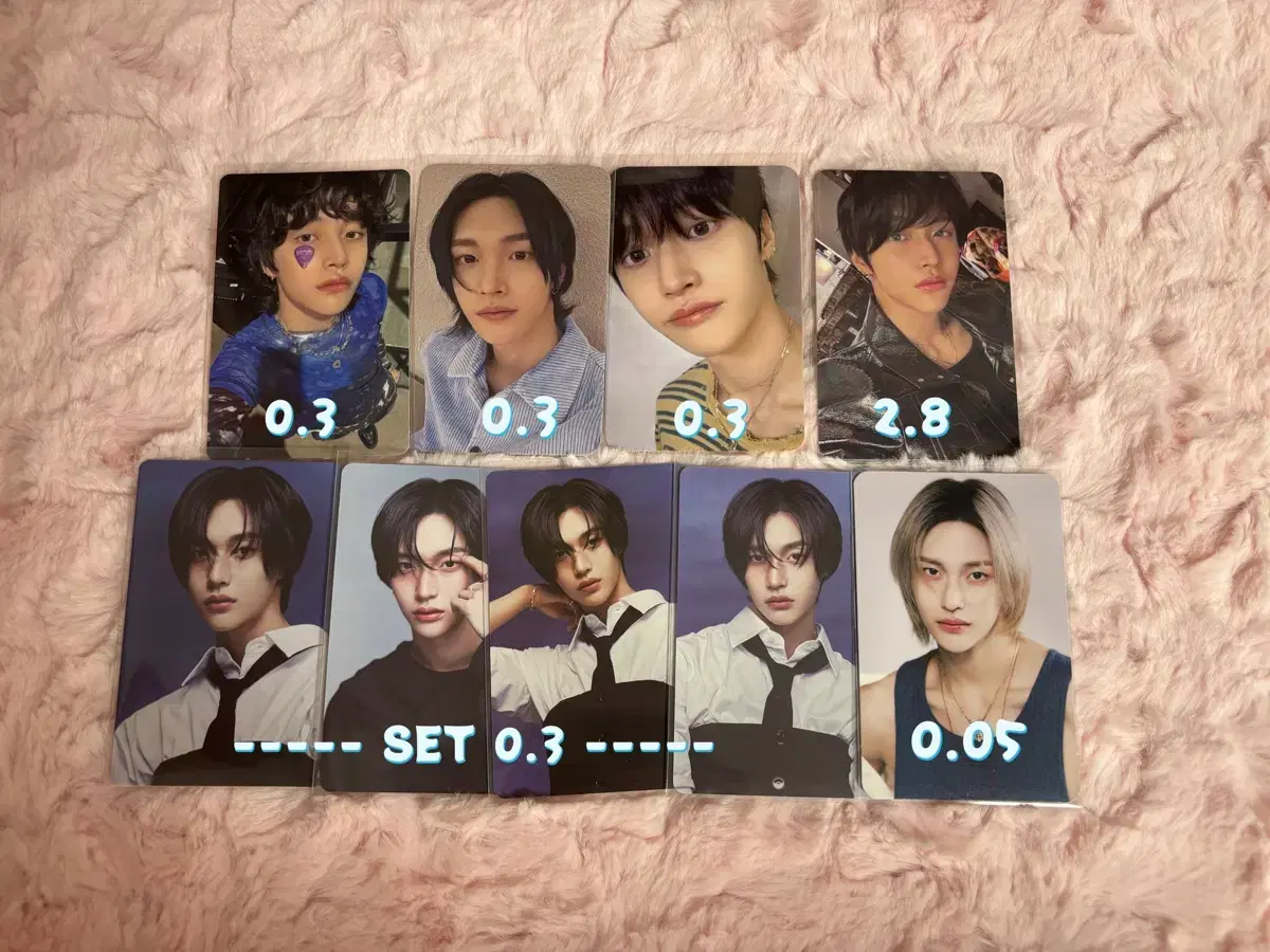 라이즈 원빈 포카 양도
