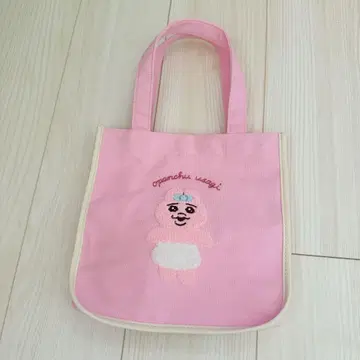빤쮸토끼
