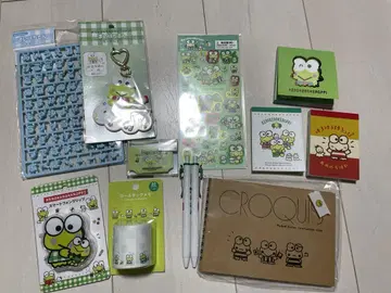 케로케로케로피 문구 굿즈 묶음 판매