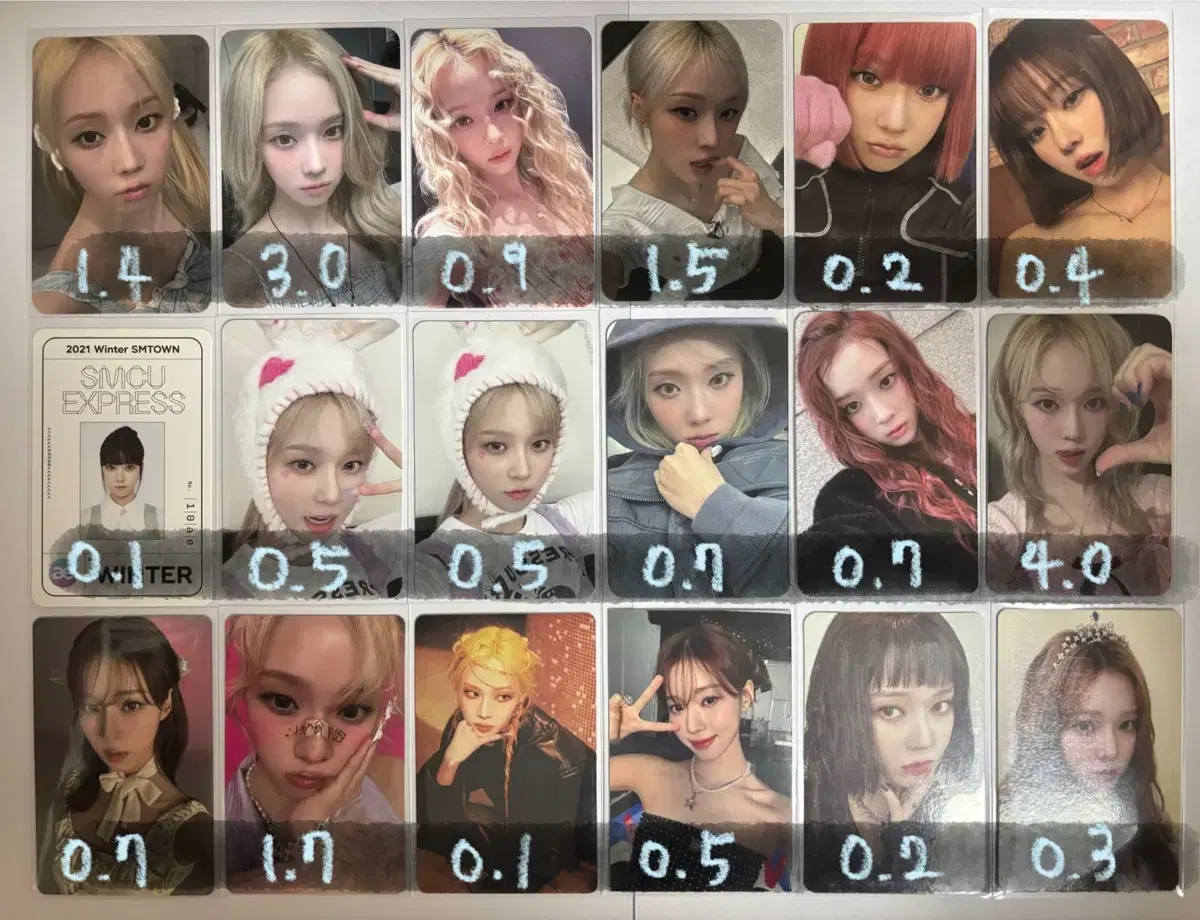뒷장o) 에스파 윈터 포카 판매 / 카리나 닝닝 지젤 드라마 아마겟돈
