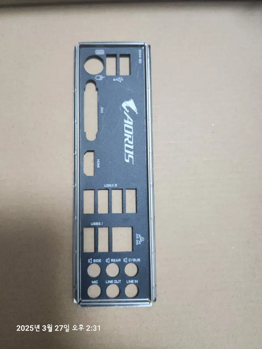 AUROS B450 Back panel Back panel