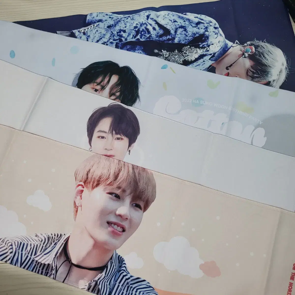 하성운 슬로건