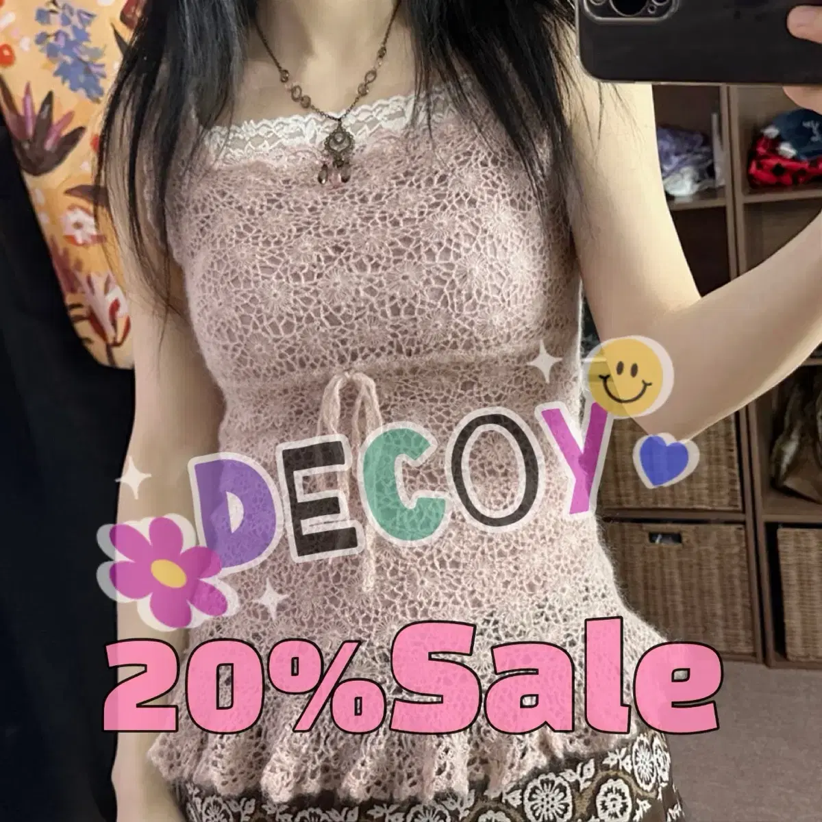 세일y2k일본빈티지스커트원피스레이스나시치마가디건모리걸하구미룩오네히메갸루