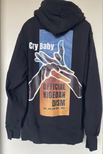 Official dism Cry Baby 후드티
