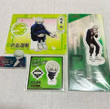 주술회전 이누마키 토게 아크릴 스탠드 명찰 아크릴 배지