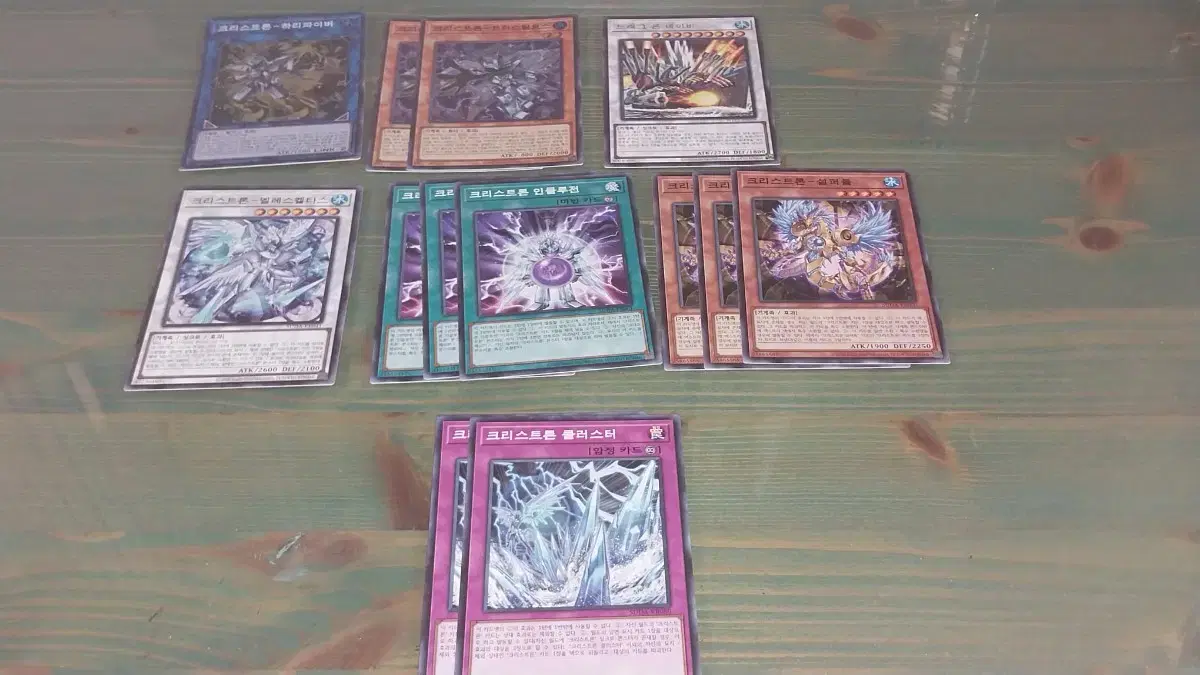 하리파이버 | 브랜드 중고거래 플랫폼, 번개장터