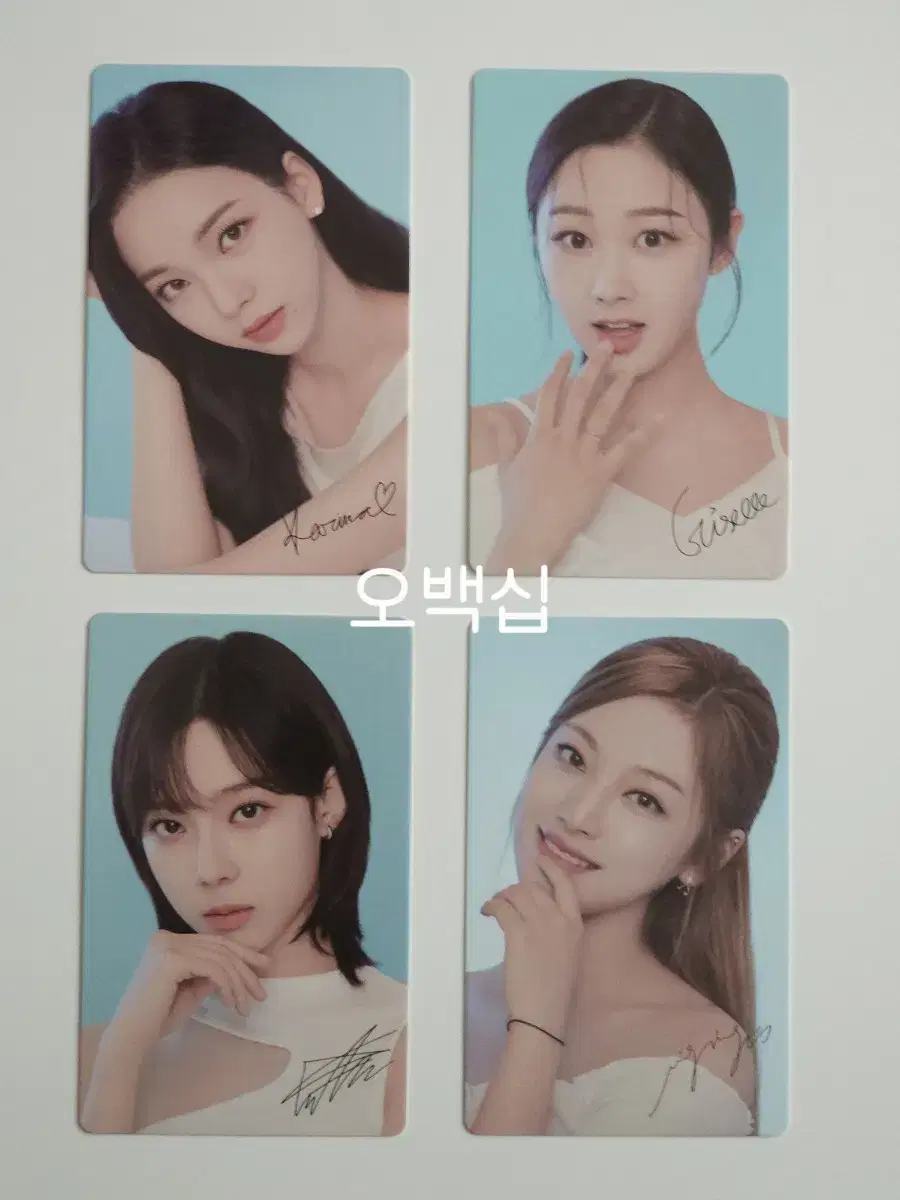 메디힐 1차 에스파 포토카드 일괄 카리나 지젤 윈터 닝닝 포카 aespa