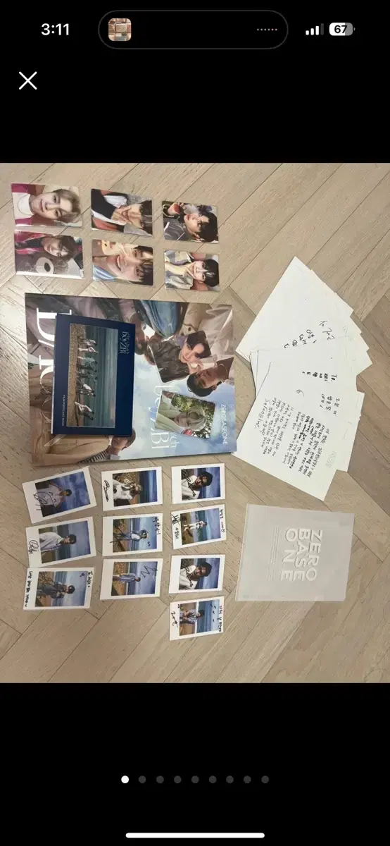 제베원