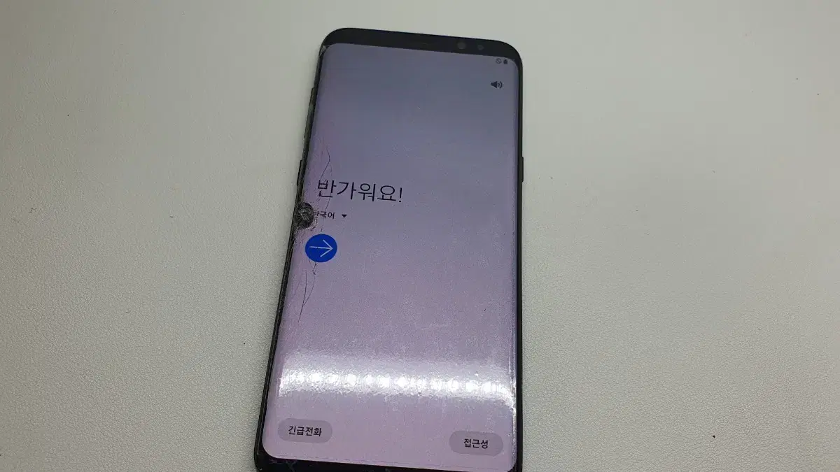 갤럭시8 128기가 파손