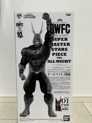 BWFC SUPER MASTER STARS PIECE 올마이트 A상 01