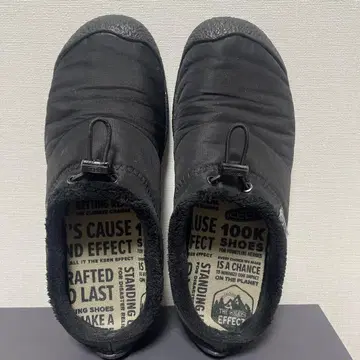KEEN HOWSER III SLIDE / 킨 하우저 3 슬라이드