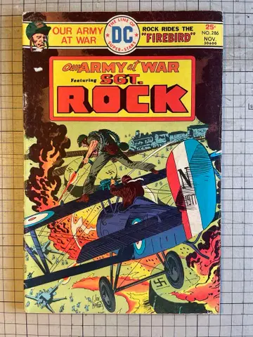 전쟁 중인 우리 군대 #286 [DC.1975] Rock