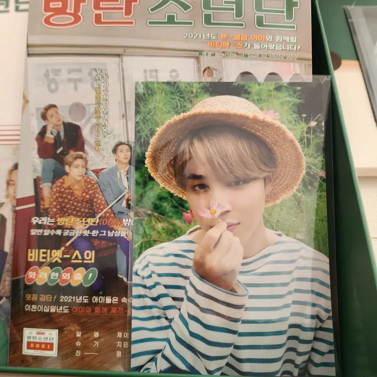 방탄 2021 시그 인화사진 지민 풀박 풀셋