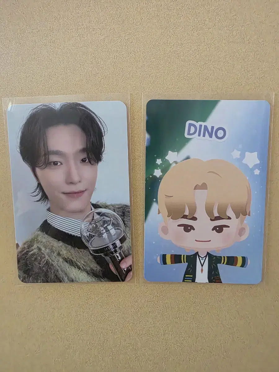 세븐틴 디노