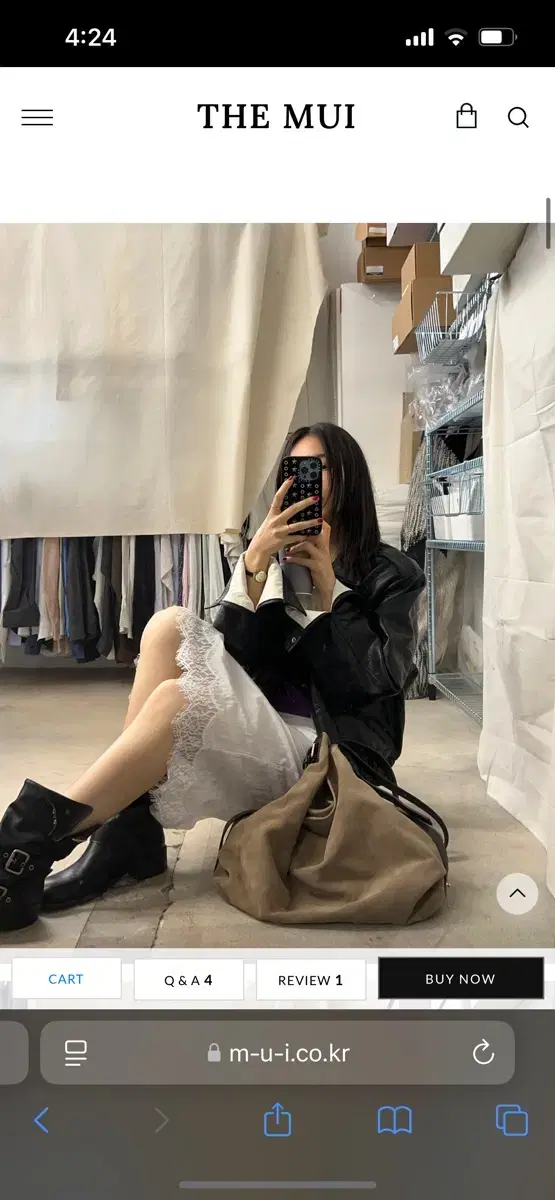 더무이 실키 레이스 스커트