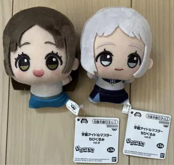 학원 아이돌 마스터 SD 인형 2개 세트