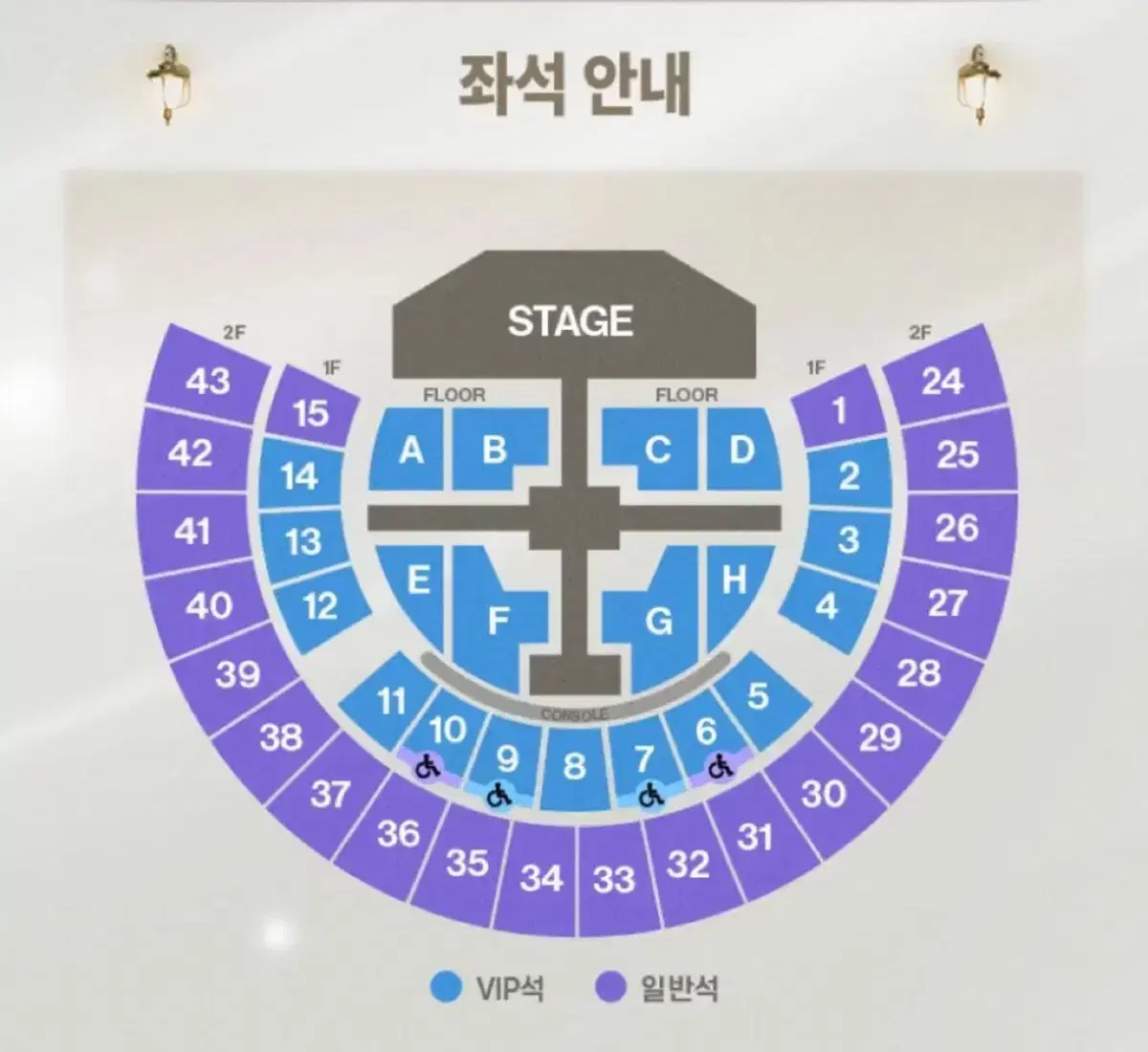 제베원 팬콘 막콘 양도합니다