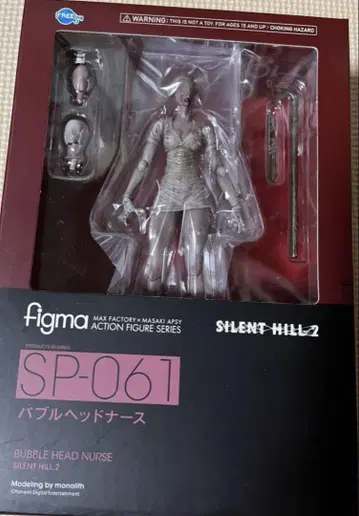 figma 사일런트 힐 2 버블 헤드 간호사 미개봉 새상품