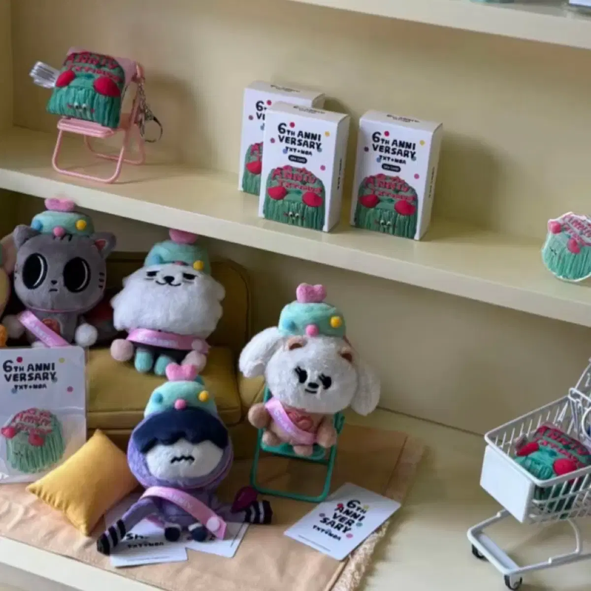 (Unsealed) Txt Txt Horn Txt kit New Products