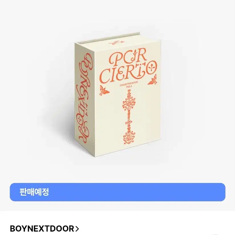 BOYNEXTDOOR | 보이넥스트도어 collect book collectbook