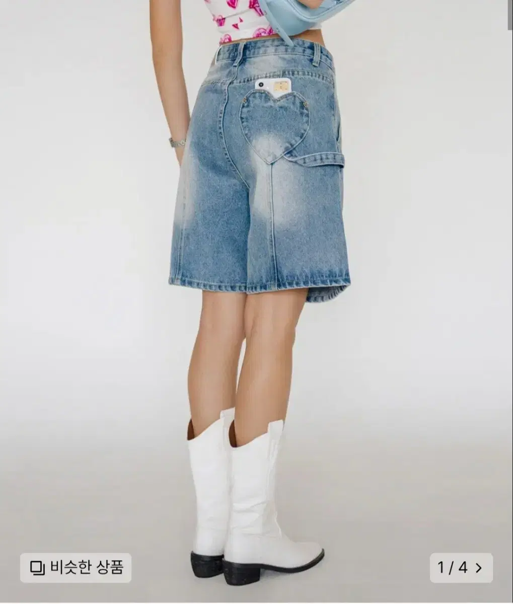 비터셀즈 하트 데님 버뮤다 팬츠