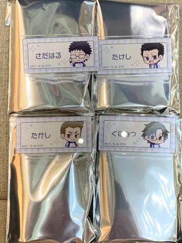 테니스의 왕자님 명찰