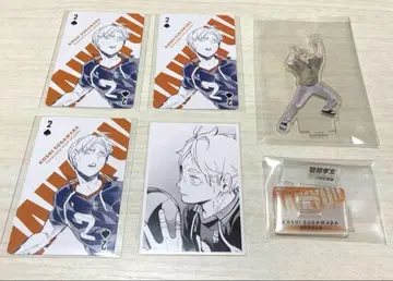 하이큐 스가와라 코시 트럼프 카드놀이 크로니클 포토 카드 아쿠피 세트