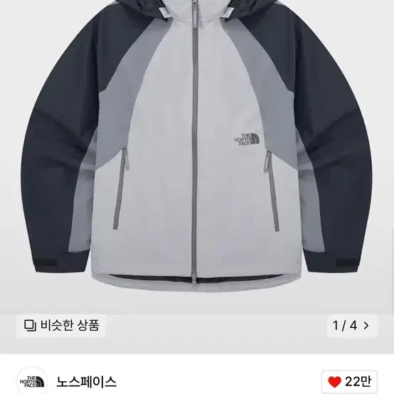 H*Y様 THE NORTH FACE WHITE LABEL SLOPE JA THE NORTH FACE WHITE LABEL slope jacket | peache select