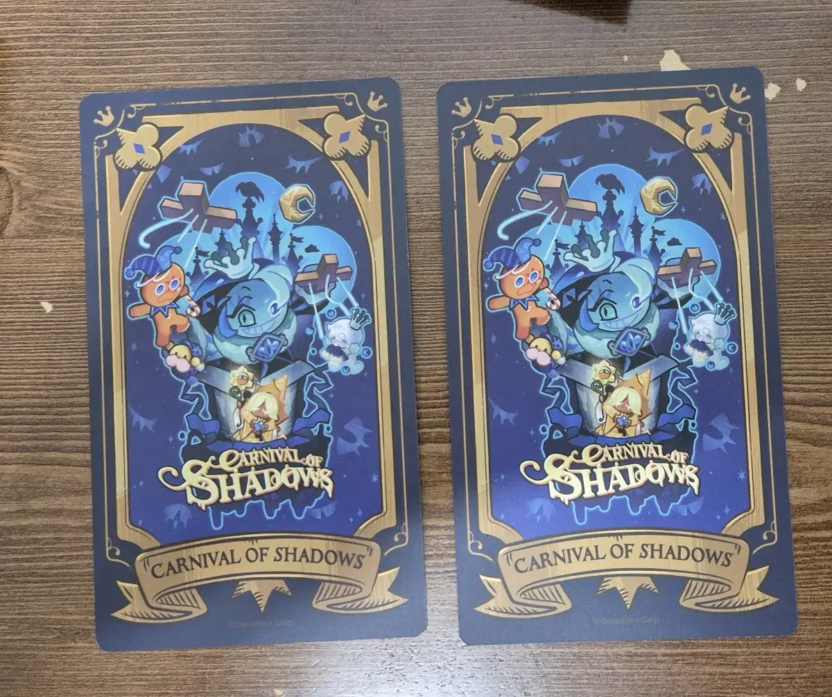 Cookingdom False Carnival Use Coupon