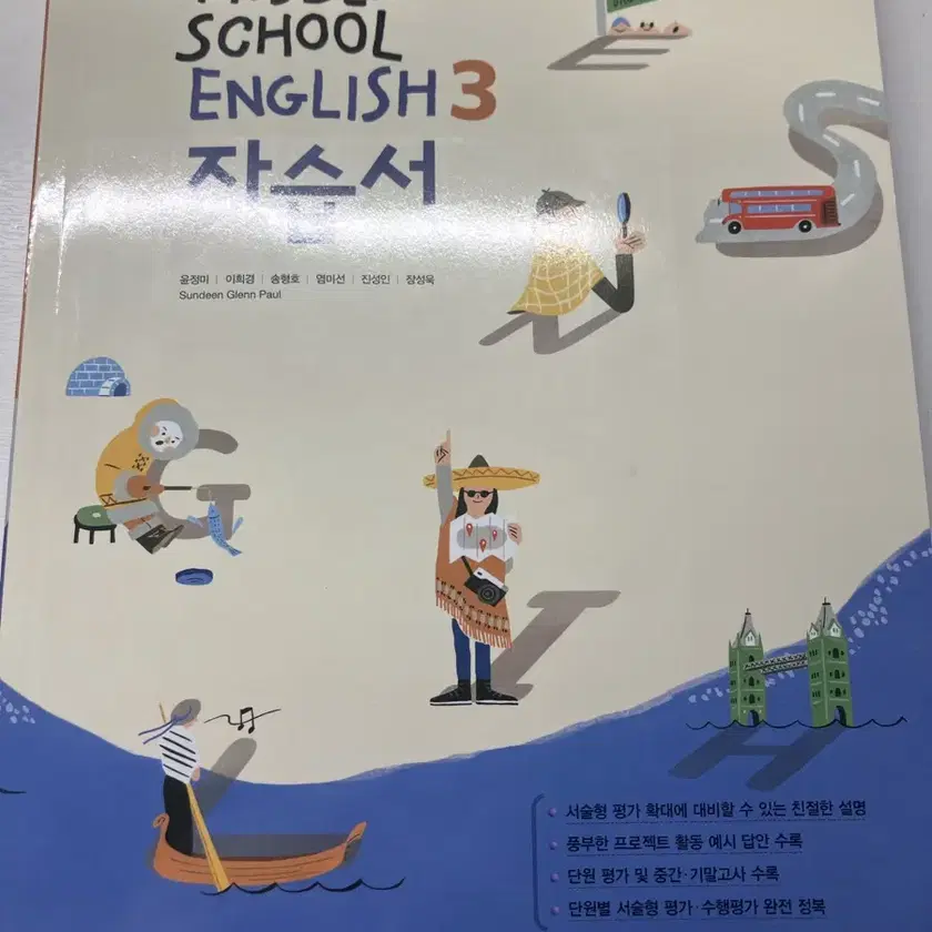 値下げ交渉可⭐︎英語絵本（CD付きあり） ⭐︎11冊まとめ⭐︎ 📌 sold Cards တွေ, Letters လေးတွေ အများ