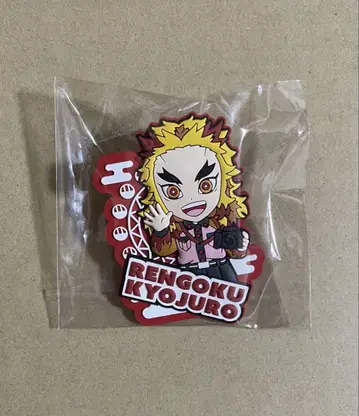 렌고쿠 쿄쥬로 러버 배지 도쿄 돔 시티 어트랙션즈 환대 대작전