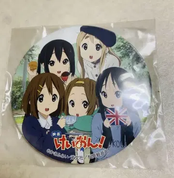 케이온 영화 유이 미오 리츠 츠무 아즈 캔뱃지 영국 런던