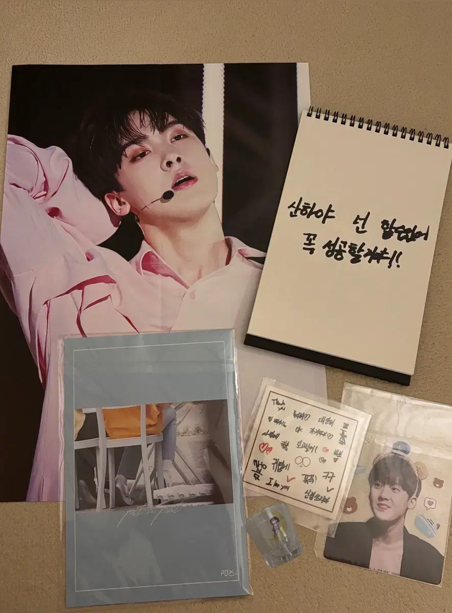 퐁당퐁당 아스트로 윤산하 시즌그리팅 풀세트
