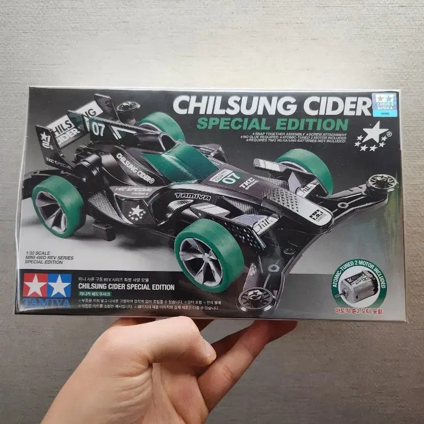 special -edition mini car on Bunjang Global Site.