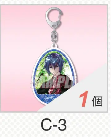 슈고 캐릭터 제비뽑기 아크릴 키링 월요 이쿠토