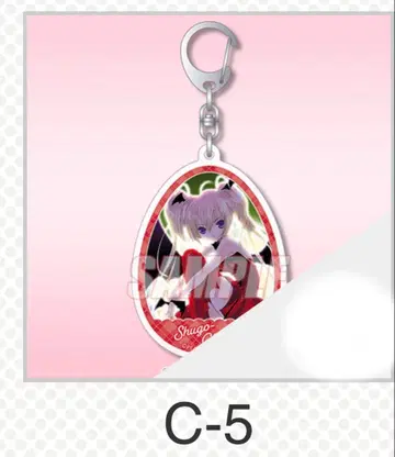 슈고 캐릭터 제비뽑기 아크릴 키링 호시나 노래