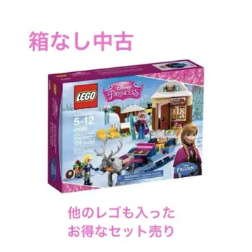 레고 LEGO 41066 디즈니 아나와 크리스토프의 어드벤처 세트