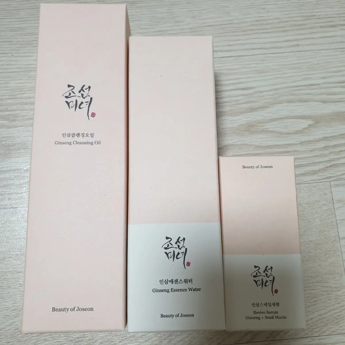 Korean Beauty Ginseng Essence Water/Ginseng Nail Serum/Ginseng Cleansing Oil