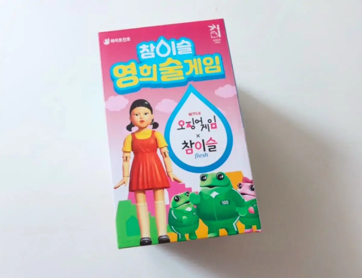 [무료배송]참이슬X오징어게임 영희새상품+전용잔2개