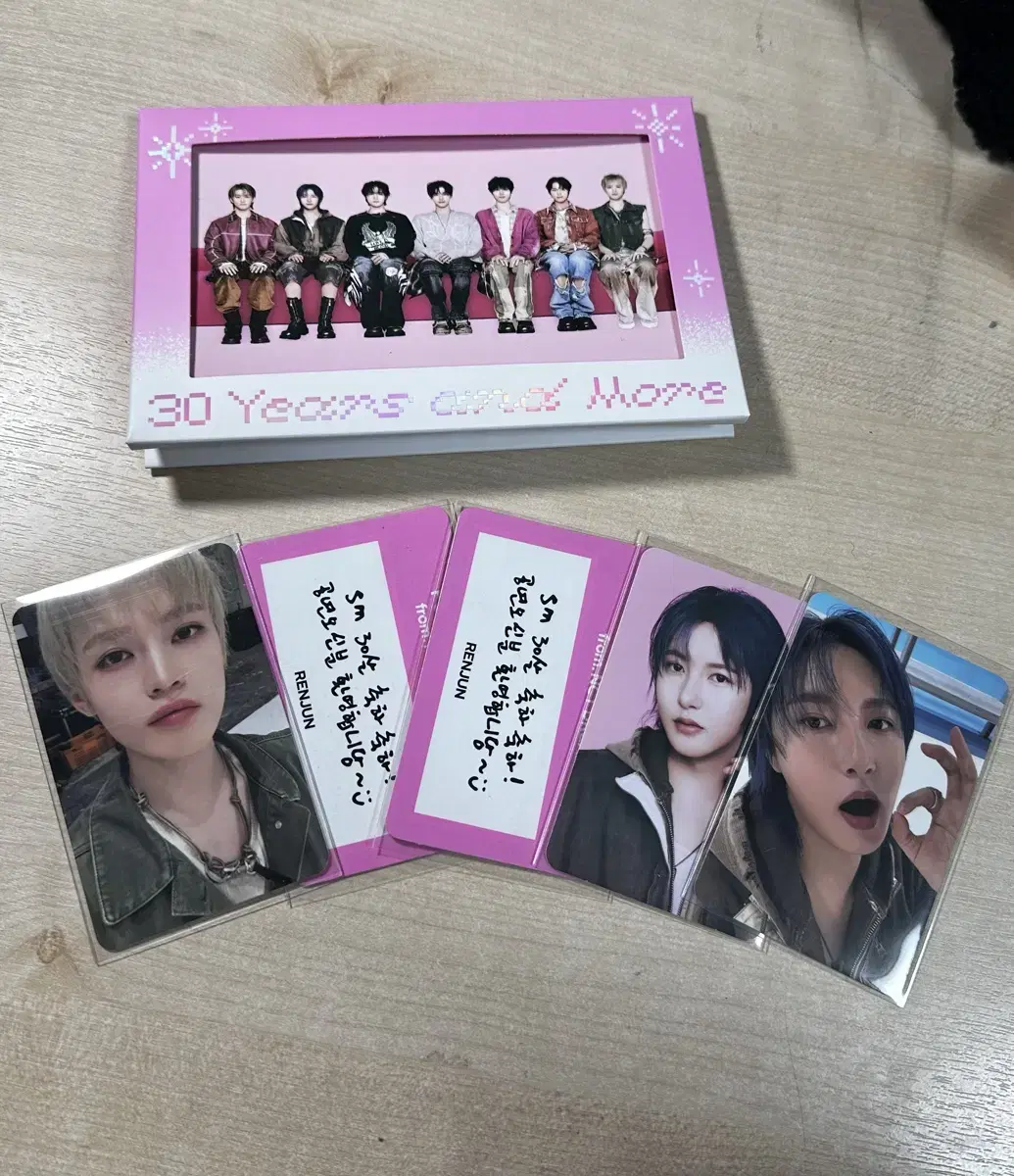 엔시티드림 슴콘 엠디