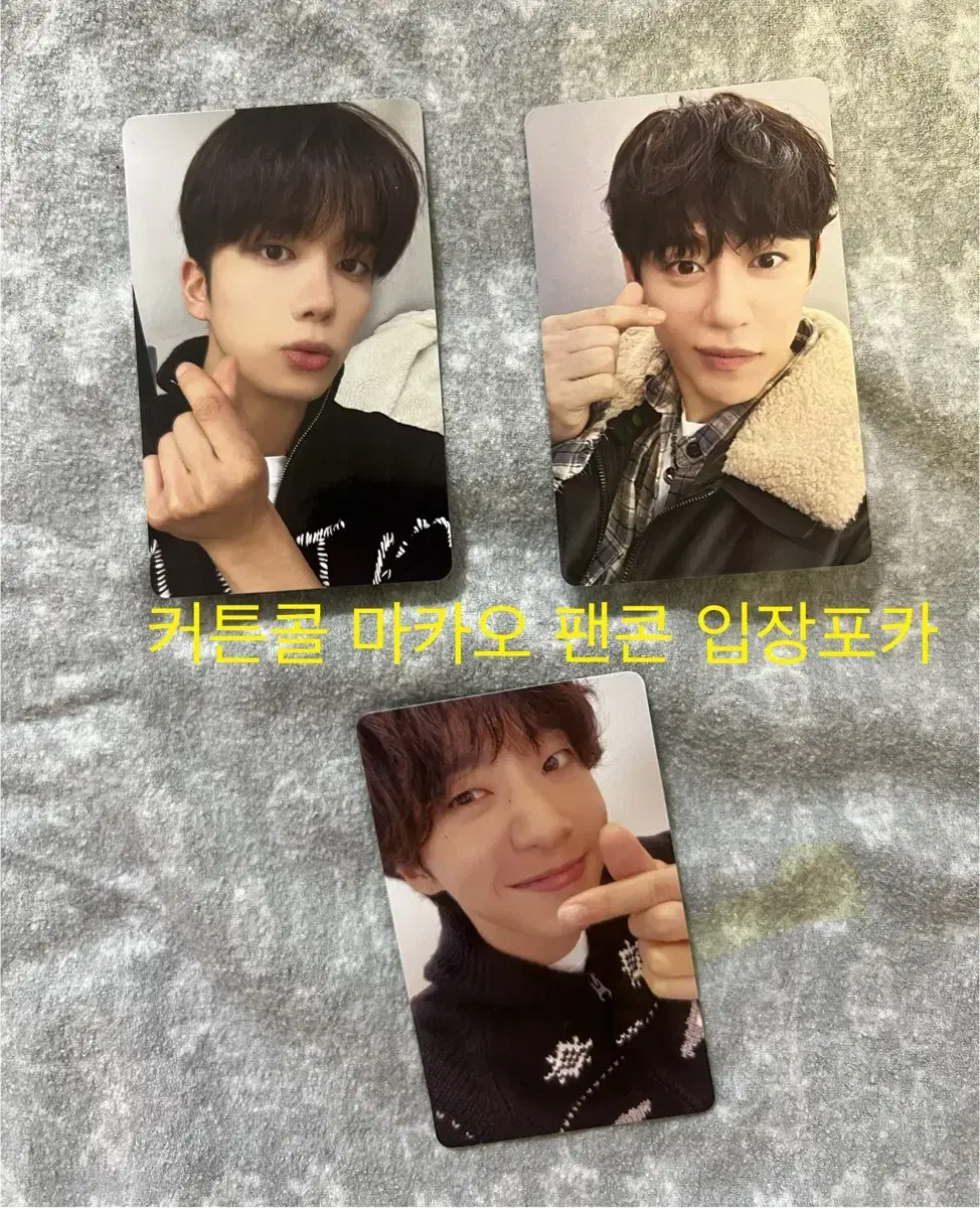 Bang Jung Yu Moon BAP Macau Con/ Concert Md/ Carol album Poca