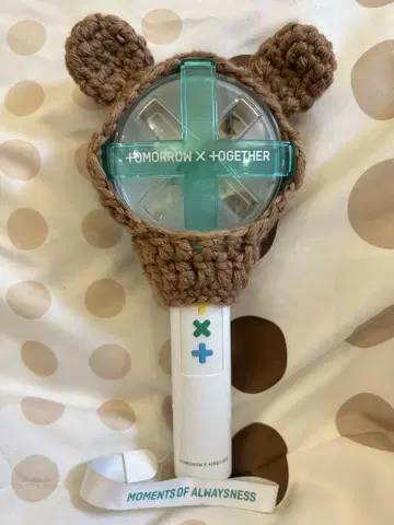 TXT 응원봉 VR1 곰돌이 커버 포함