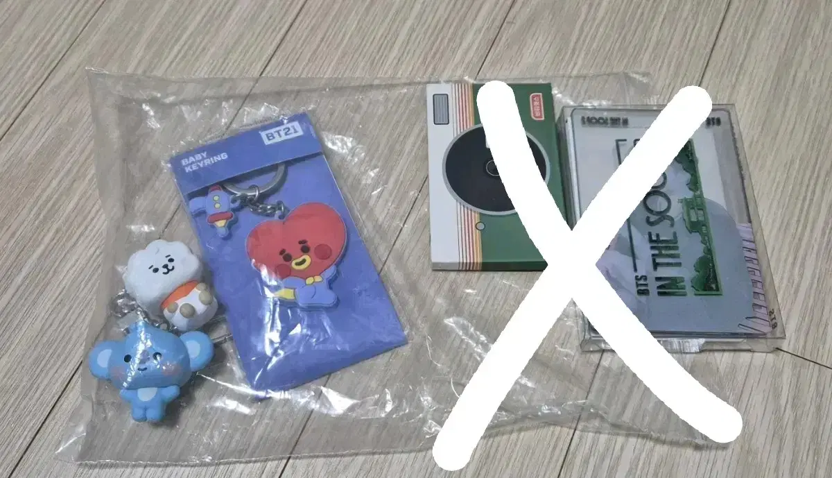 방탄 BTS BT21 베이비 키링