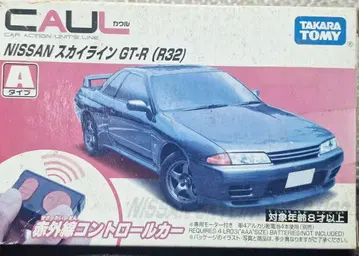 타카라토미 NISSAN 스카이라인 GT-R 무선 조종 자동차