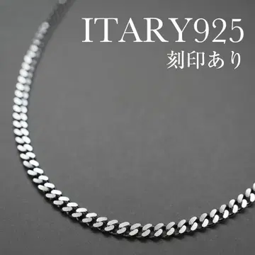 ITARY925 각인 실버 키헤이 체인 목걸이 이탈리아 주얼리