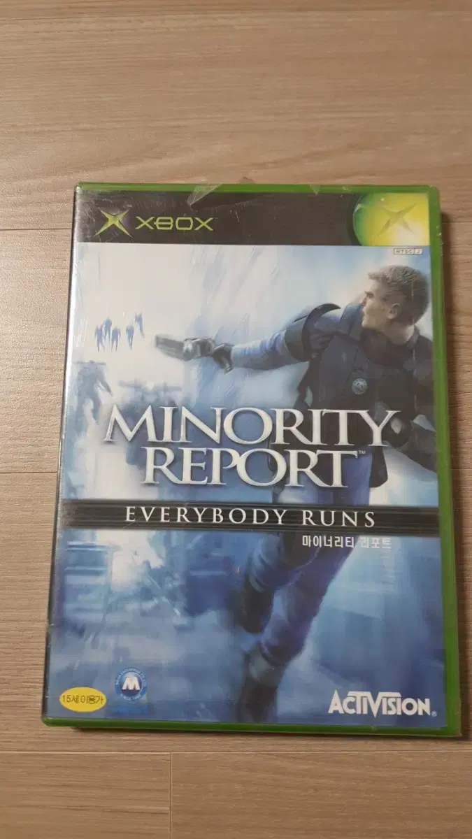엑스박스 xbox 새것 마이너리티 리포트 정발 밀봉제품팔아요. 새겁니다.