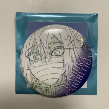 귀멸의 칼날 기둥 전시회 감정 캔뱃지 이쿠로 오바나이 26