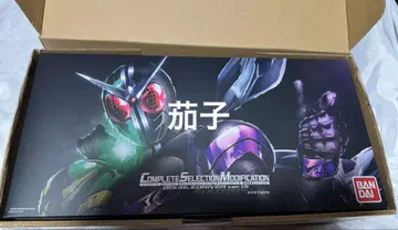 CSM 가면라이더 더블 세트
